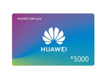 Huawei Gift Card - R5000