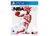 NBA 2K21 PS4